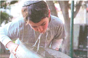 (בספר תמונה, היעזר במנחה)